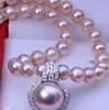 8-9mm south sea pink pearl necklace +pendant