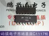 F749DC, UA749DC, 749DC, Componentes Eletrônicos Chips Amplificador operacional, 2 FUNC / DUAL / DUAL ENFIAS 14 PIN PIN DIP CERÂMICO. F749. Circuitos integrados CDIP-14 IC