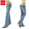 Women's Jeans Wholesale- Size Ultra Low Waist Bikini Wide Leg Flare For Women Bandage Pants