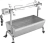 90 cm Commerciële Hog Roast Machine BBQ Grills Chicken Pig Buraster Rotisserie Roestvrij staal Roosting Motor LLFA