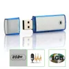 미니 8GB USB U 디스크 레코더 디지털 오디오 보이스 레코더 USB 사운드 레코더