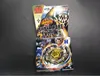 Beyblade Metal Fight BB-109 Beat Lynx TH170WD USA SELLER! (Beyblade Only) WITHOUT LAUNCHER