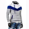 Hoodies mode hommes streetwear 2016 designer Casual Hoodie sweat-shirt à manches longues manteau à capuche slim Fit Patchwork automne pull à capuche