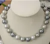 12mm Multicolor South Sea Shell Pearl Necklace