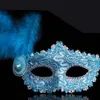 2017 новый Хэллоуин маски мяты женщины половина лица перья Сексуальная Венецианская Принцесса дети Маска Оптовая бесплатная доставка
