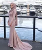 100% Echte afbeelding Dusty Pink Muslim Mermaid Avondjurken Applicaties Satijnen Lange Mouwen Prom Dresses Formele Toga Sweep Trein