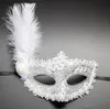 Ny ankomst kreativ ny halloween spets prinsessa dansmask läder fjäder liten hatt mask ph035 mix order som dina behov