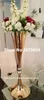 Mental wedding centerpiece and flower stand/wedding party decoration design mandap