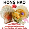 1pcs11 coquille d'eau salée perle d'eau douce emballage sous vide huître et grand rond AAAA6-7mm perle cadeau d'anniversaire expérience