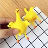 Halloween Vent Chicken Jokes Gags Pranks Maker Trick Fun Novelty Chicken Laying egg keychain Screaming chicken Color Yellow3369642