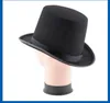 2017 Populaire Halloween Costume Party Black Hybrid Fiber Hat Cap Halloween Magician Magic Rol Play Dress Up Jazz Hat