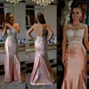 High Quality Jewel Neckline Long Satin Prom Dress Mermaid Applique Backless Women Wear Special Occasion Cheap Party Dress Plus Size