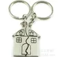 personalized house keychain