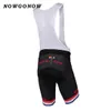 2017 cycling jersey clothing Dutch national Netherlands team bike wear bike pro riding mtb Mountain road wear NOWGONOW bib shorts gel pad