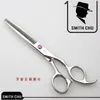 6.0inch 스미스 추 전문 헤어 커팅 가위 JP440C 이발소 가위 62HRC Hairdressing 가방, LZS0003와 설정