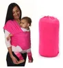 Backpacks Breastfeed Gear Sling Baby Stretchy Wrap Carrier Infant Baby Stretchy Strollers Gallus Kids Breastfeeding Sling Hipseat Backpacks