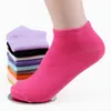 Vente en gros - Chaussettes pour femmes Coton Court Cheville Bateau Low Cut Crew Casual Calcetines Filles Mignonnes 15 Bonbons Couleurs Z1