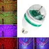 Gratis leverans 110-265V RGB (Stage Lighting) E27 Rotary Light Bulb Bar KTV Rotary Effect Lighting Family Party Essential Stage LED Rotary EFF