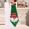 クリスマスデコレーションネックネクタイ4カラー20 * 8cmスパンコールネクタイX-MASネクタイキッドネクタイクリスマスプレゼント