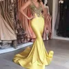 Fashion Lemon Yellow Evening Dresses Deep V-neck Golden Sequins Sleeveless Sexy Prom Dress 2017 Stunning Sweep Trian Mermaid Party Dresses