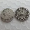 RM (13) Pièce de monnaie cisophorique tétradrachme en argent romain antique de l'empereur Auguste - 25 BC Nice Quality Coins Retail / Whole Sale Livraison gratuite
