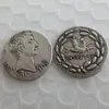 RM (13) Pièce de monnaie cisophorique tétradrachme en argent romain antique de l'empereur Auguste - 25 BC Nice Quality Coins Retail / Whole Sale Livraison gratuite