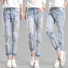 Hurtownia Tangnest Casual Boyfriend Ripped Jeans 2017 Kobieta Moda Marka Design Otwory Dżinsowe Spodnie Koszulki Długość Loose Jean Plus Sizewkn424