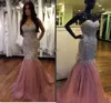 2017 Sweetheart Crystal Beaded Sequin Evening Dresses Luxury Mermaid Tulle Satin Floor Length Plus Size Skin Pink Prom Dresses Pageant Gown