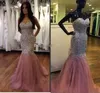 2017 Sweetheart Crystal Beaded Sequin Evening Dresses Luxury Mermaid Tulle Satin Golv Längd Plus Storlek Skin Rosa Prom Klänningar Pagant Klänning