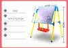 Doppelseitige Kunststoff-Magnettafel für Kinder, Whiteboard/großes Schreib- und Zeichenbrett für Kinder, Spielzeug mit Radiergummi/Kreide/Marker