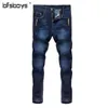 Whole-2016 Nowe męskie białe niebieskie dżinsy Robin męskie dżinsy Slim Denim Chude Pencil Pants Cowboy High Fashion Słynny projekt274h