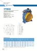 Canon Elevator parti motore PM gearless macchina di trazione YTW20 per ascensore domestico/capacità 100-5000 kg
