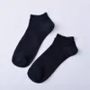 Vente couleur unie verticale bonbons couleurs coton femmes chaussettes bonneterie double aiguille frais doux dames chaussette LW005