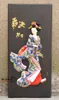 Various styles Geisha doll prints Japanese Ukiyoe paintings stereo picture frame Home Furnishing decorative painting figure paint6777585