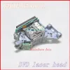 DVD-LAUFWERK Optischer Tonabnehmer HOP-H301L H301L HOP-H301L CD-ROM-Laserkopf
