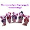 10st / set 5 små grisarpuppar Fingerpuppar Kids pedagogiska leksak för pojke tjejer för pojke flicka finger marionett leksak för pojke tjejer