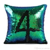 DHL Mermaid Sequin Pillowcase multicolor Magical Color Changing Throw Pillow Cover Bright Pillowcase Back Cushion Cover Hot sale