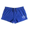 Shorts de ginástica masculinos Shorts de musculação masculinos de fitness sólido Roupa de ginástica de algodão masculino Shorts de cintura elástica Casual