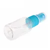 30mlの詰め替え可能な携帯のミニ香水のボトルの旅行者スプレーアトマイザー空のパルファムボトル香りポンプケースメイクアップツール
