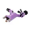 Försäljning! Dragonfly Rotary Tattoo Machine Gun Purple Färg för Tattoo Needle Ink Cups Tips Grips Kit