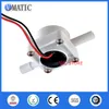 Meter Flowmeter Hall Flow Counter Sensor Water Control Free Shipping Water Flow Sensors