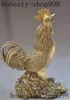 11 "Chinois Fengshii Brass richesse monnaie zodiaque coq coq statue de poulet