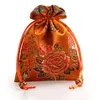 Thicken Peony Flower Small Drawstring Cloth Bag Silk Brocade Jewelry perfume Makeup Tools Storage Pouch Candy Tea Favor Bags Packaging