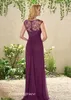 Elegancka Długa Nowa Plum Kolumna Matka panny Młodej Suknie Zipper Powrót Formalny Godmother Wieczorni Goście Wedding Dress Custom Made Plus Size