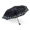 50+ 抗 UV 日焼け止め傘青空 3 折りたたみ日傘 3D 花の花晴れと雨の傘カラフルな雨具