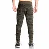 Novas calças de treino ajustadas casuais camufladas calças de ginástica masculinas calças esportivas elásticas calças de moletom para musculação