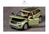 124 Scale сплав Metal Diecast внедорожник модель для Range Rover Evoque Collection Class Model Car Car с звуковым светом - Green Red231t