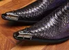 حذاء رجالي من الجلد الناعم باللون الأرجواني عالي الجودة فستان أوكسفورد معدني بمقدمة مدببة أحذية بدون كعب للرجال تصميم أنيق مقاس كبير 46