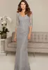 Half Sleeves Mermaid Lace Mother of the Bride Dresses 2024 With Beads Appliques Floor Length Formal Evening Party Gowns