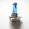 50pcs H4 P43T 24V 50W 100W Super White Fog Halogen Bulb Lamp Car Headlight Car Halogen Light Source